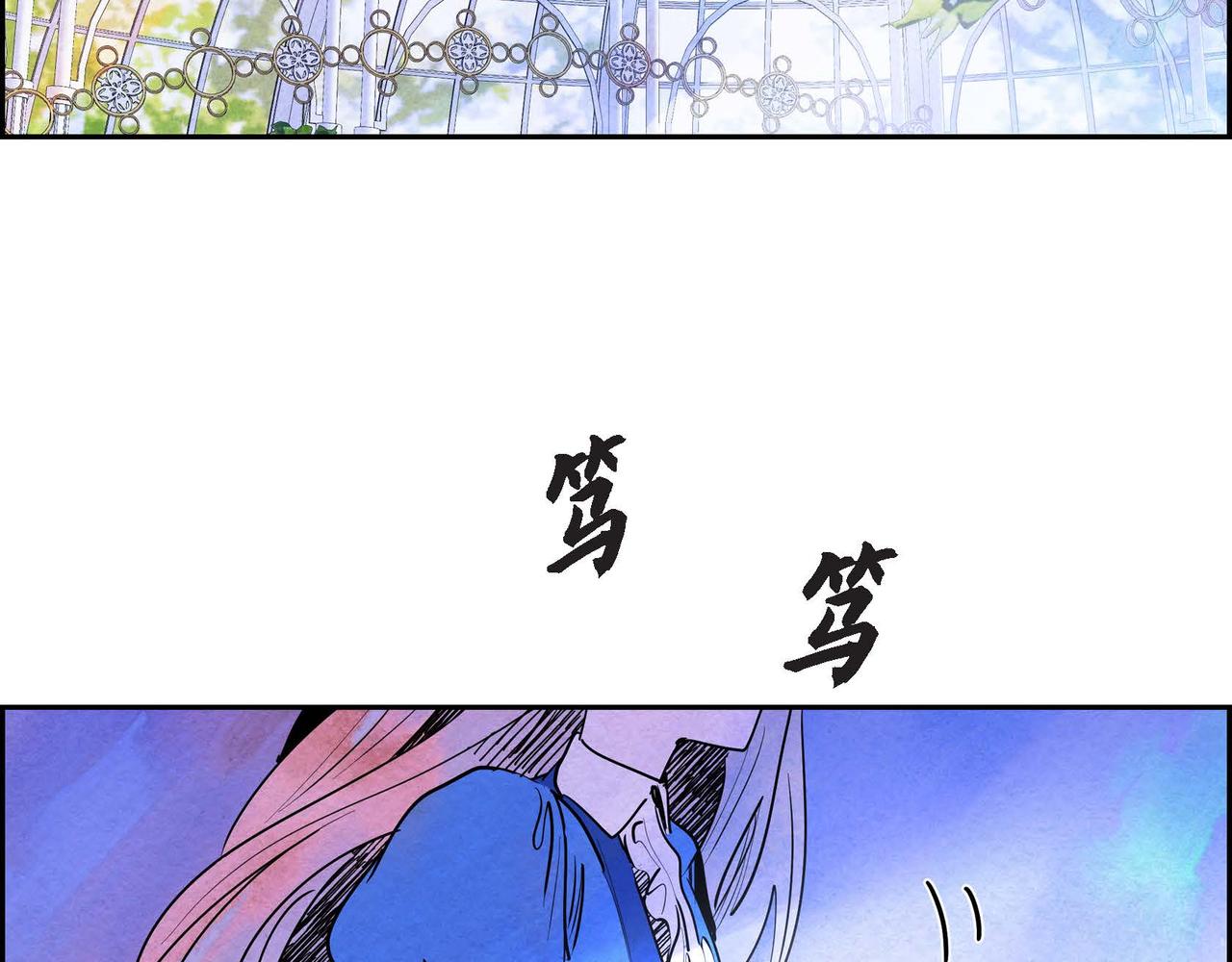 第20话 病危(1/3)-第20话