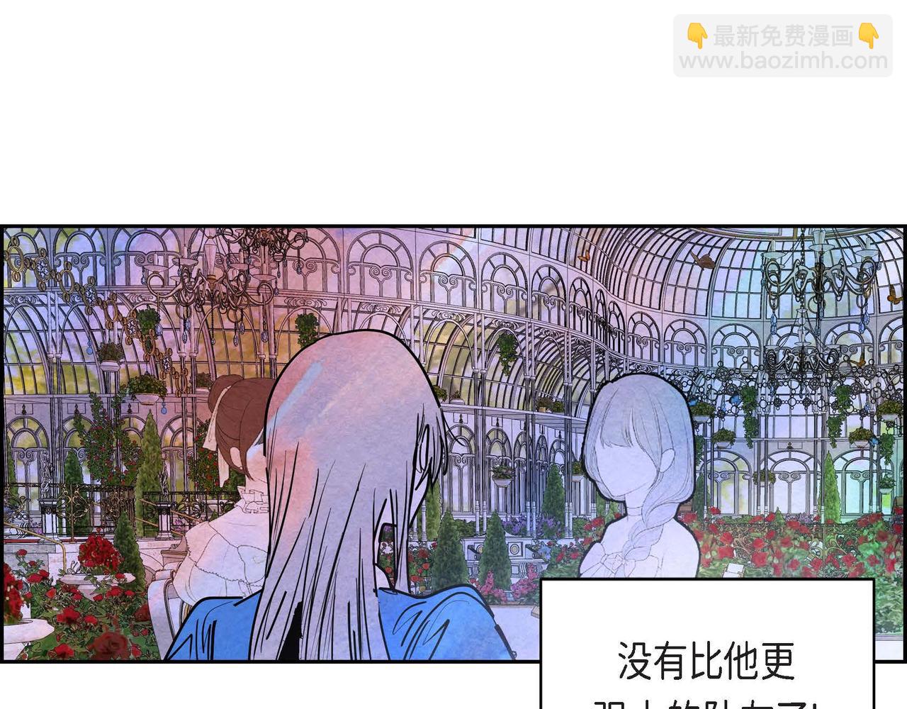 第20话 病危(1/3)-第20话