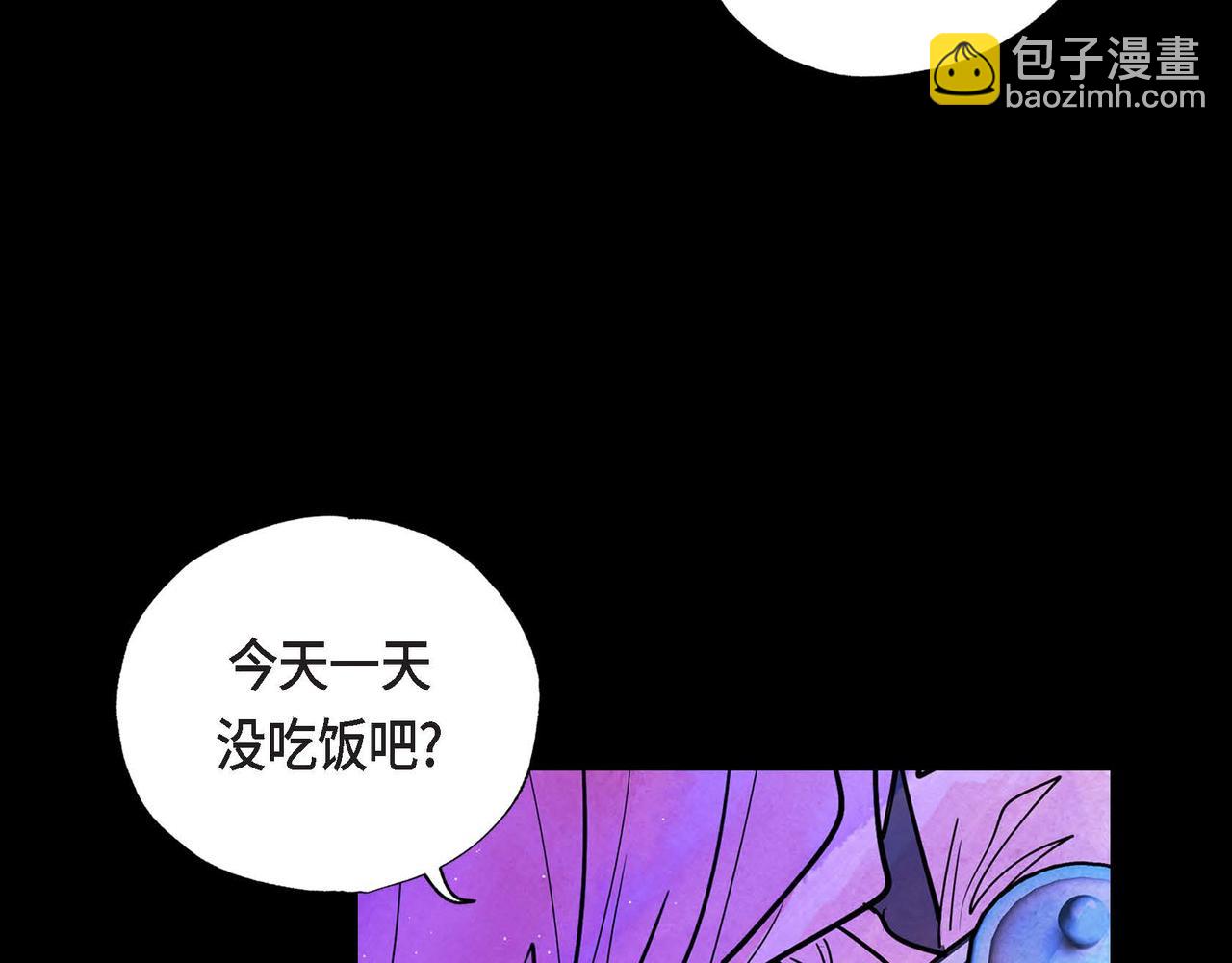第2话 重生成为恶女(1/5)-第2话