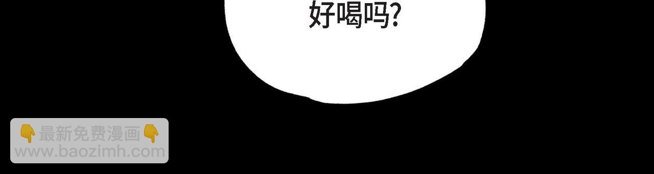 第2话 重生成为恶女(1/5)-第2话