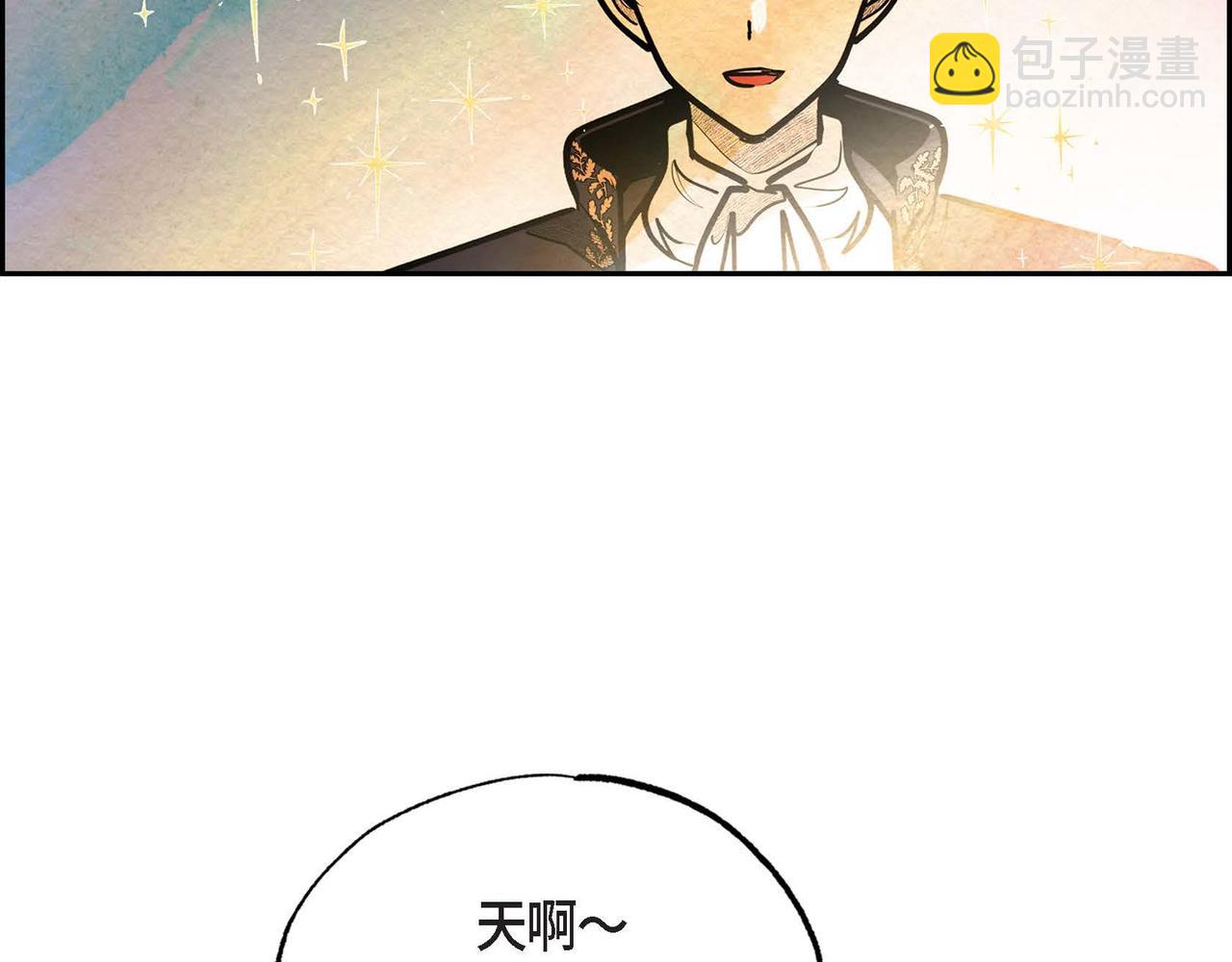 第22话 隐藏的本性(1/3)-第22话