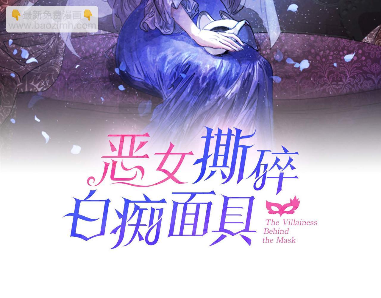 第24话 故人重逢(1/3)-第24话