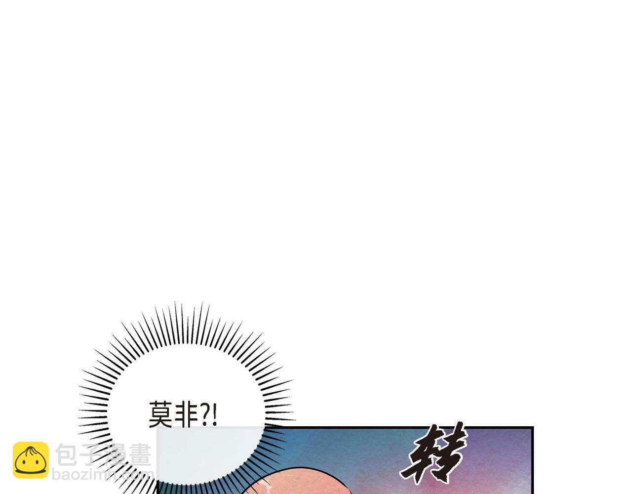 第24话 故人重逢(1/3)-第24话