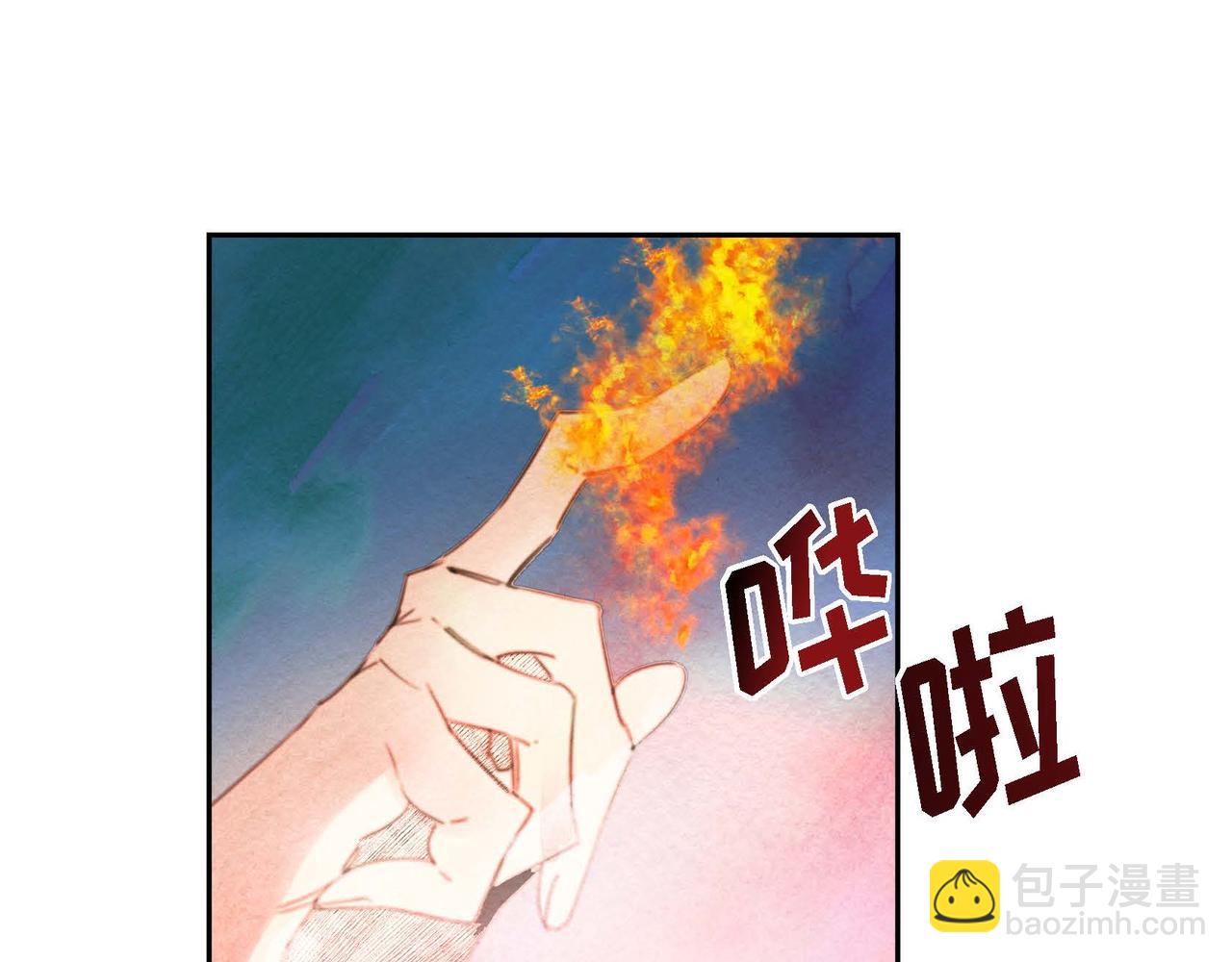 第24话 故人重逢(1/3)-第24话