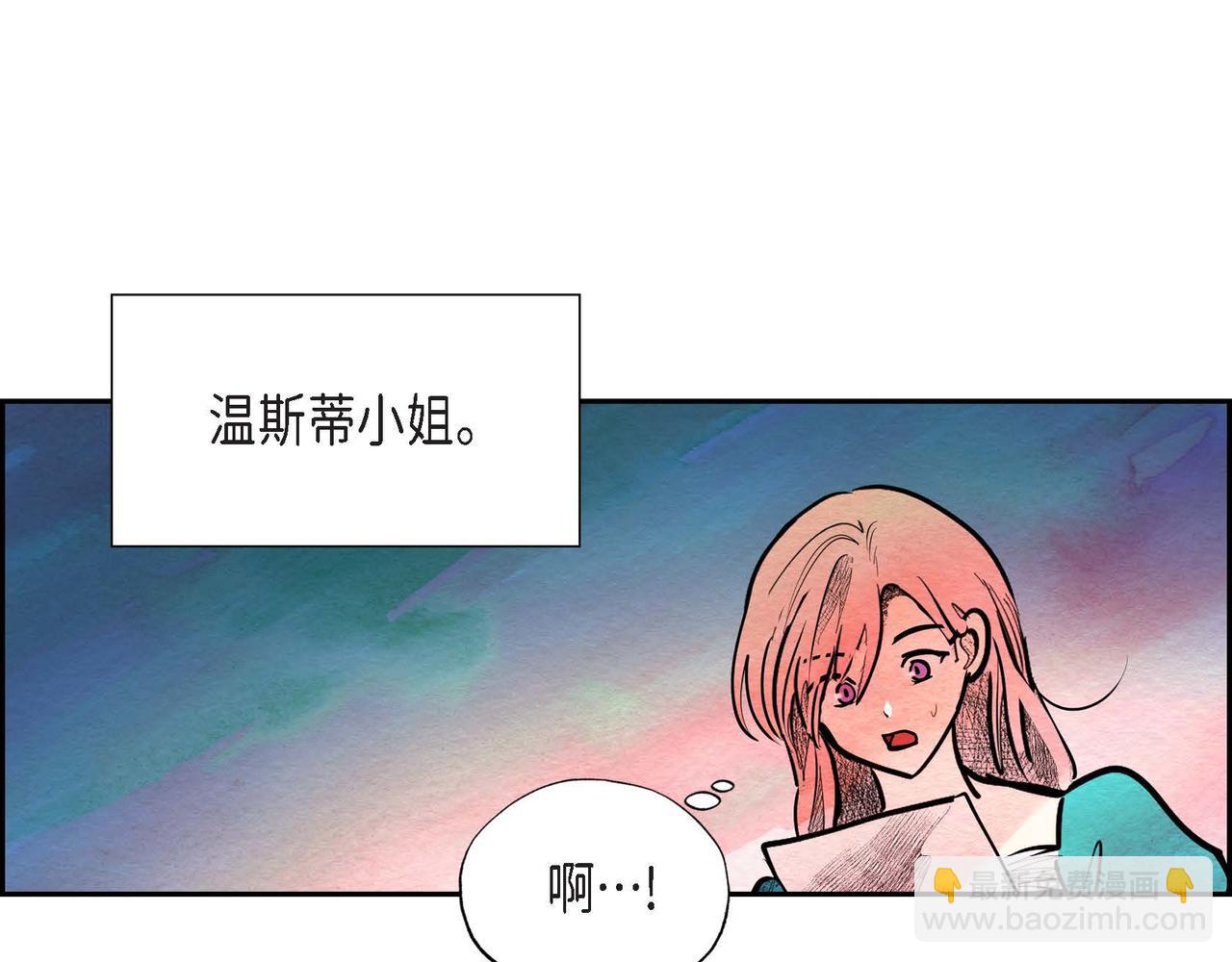 第24话 故人重逢(1/3)-第24话