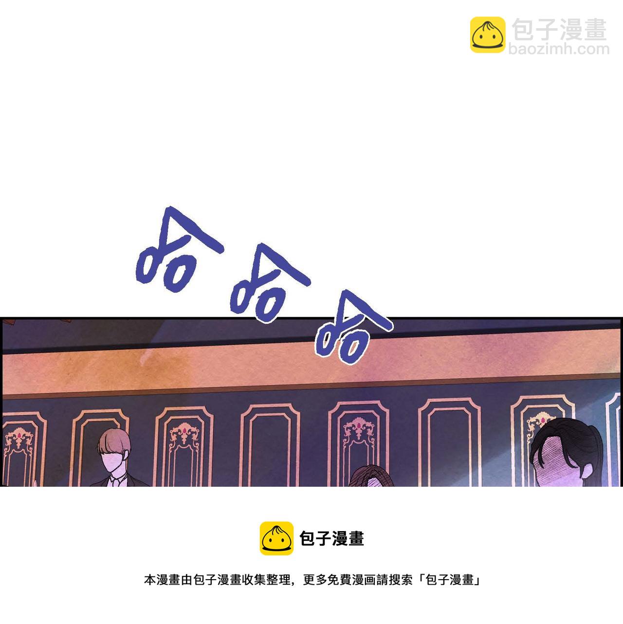 第26话 购买矿山(1/3)-第26话