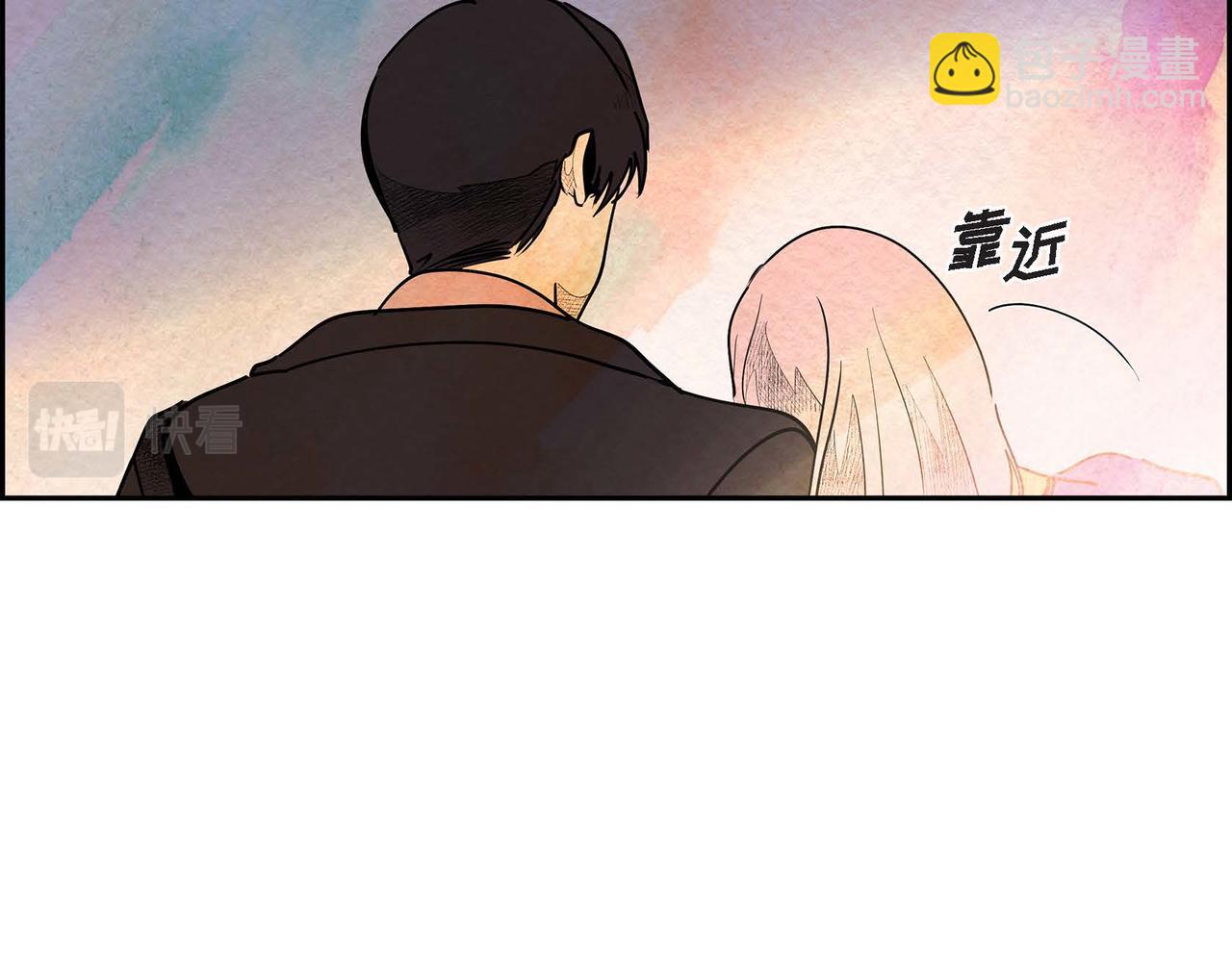 第30话 食人宝石(1/3)-第30话