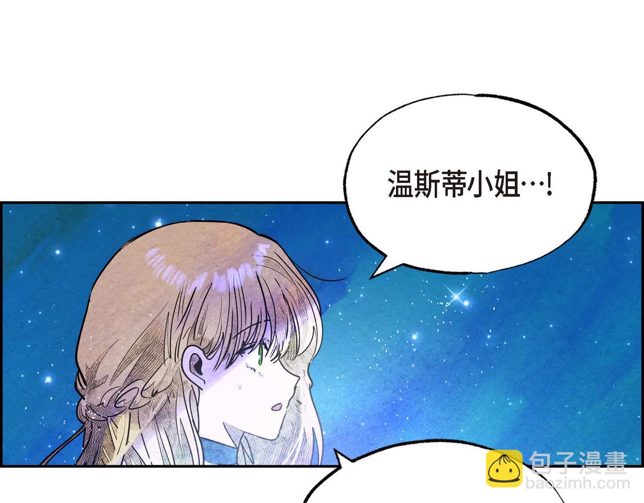 第34话 最佳人选(1/2)-第34话