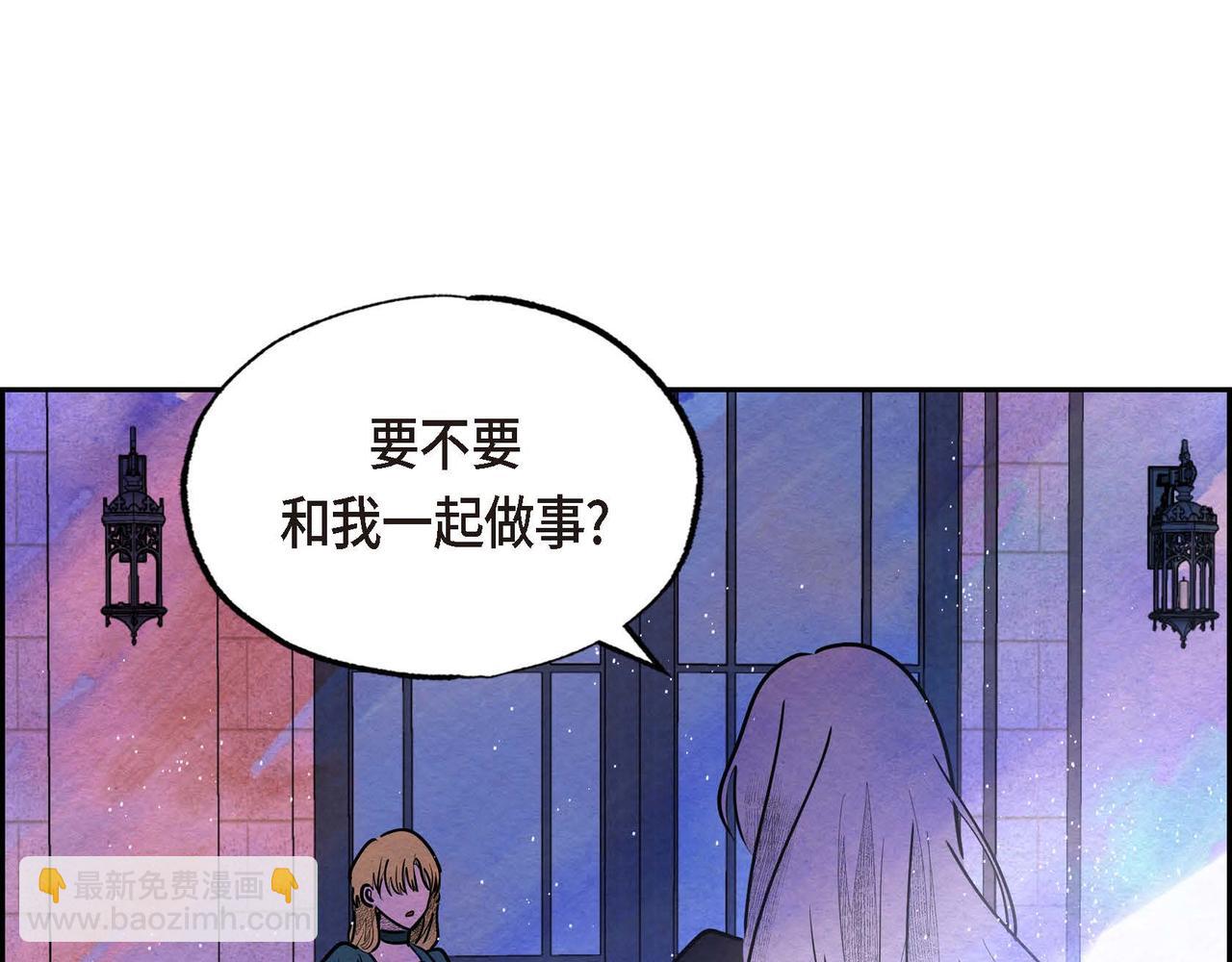 第34话 最佳人选(1/2)-第34话