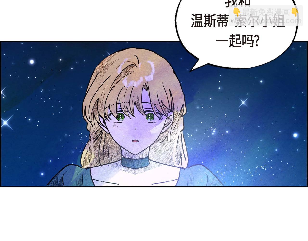 第34话 最佳人选(1/2)-第34话