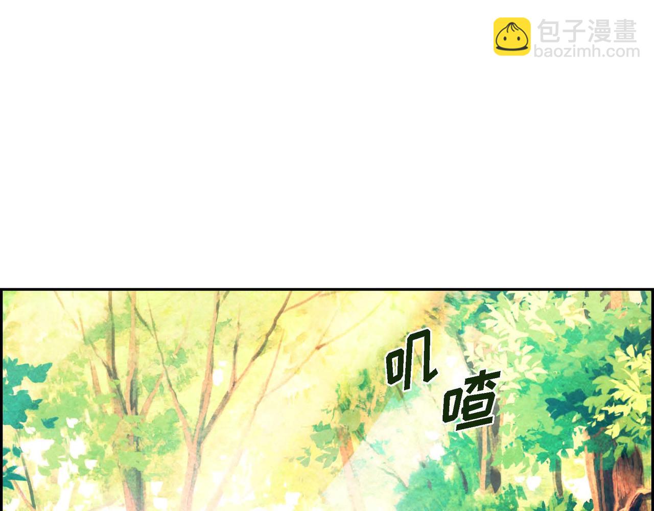 第36话 内心动摇(1/2)-第36话