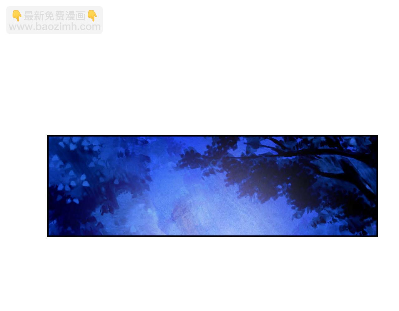 第38话 净化神殿(1/2)-第38话