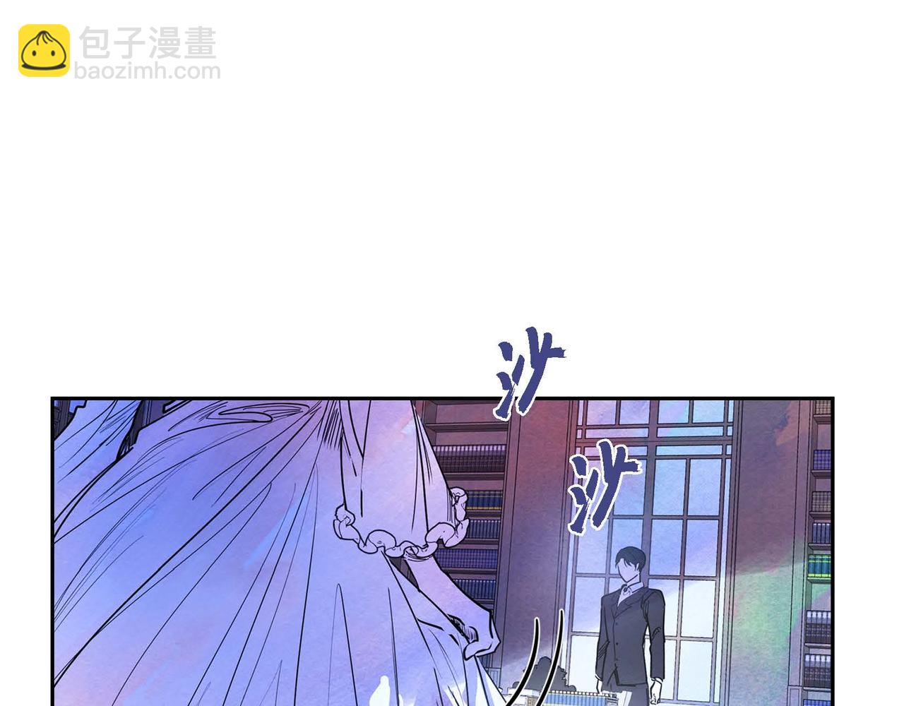 第4话 我是魔法师(1/3)-第4话