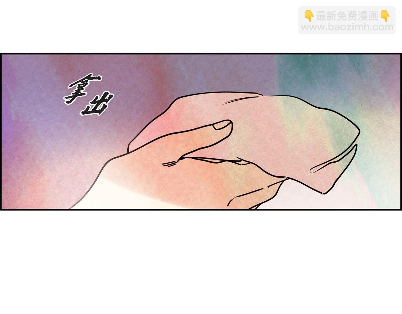 第42话 表明心意(1/2)-第42话