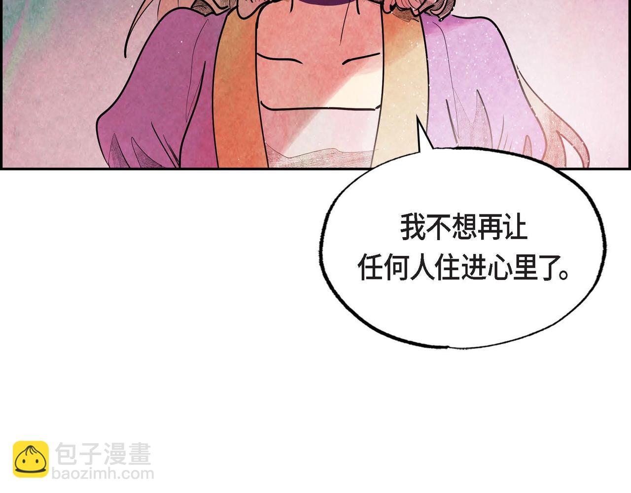 第42话 表明心意(1/2)-第42话