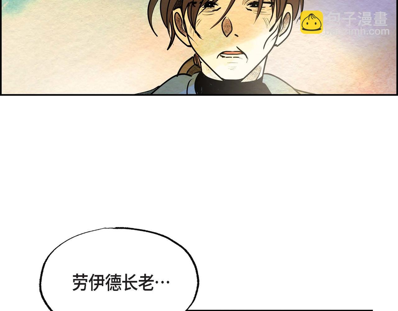第44话 重获权杖(1/2)-第44话