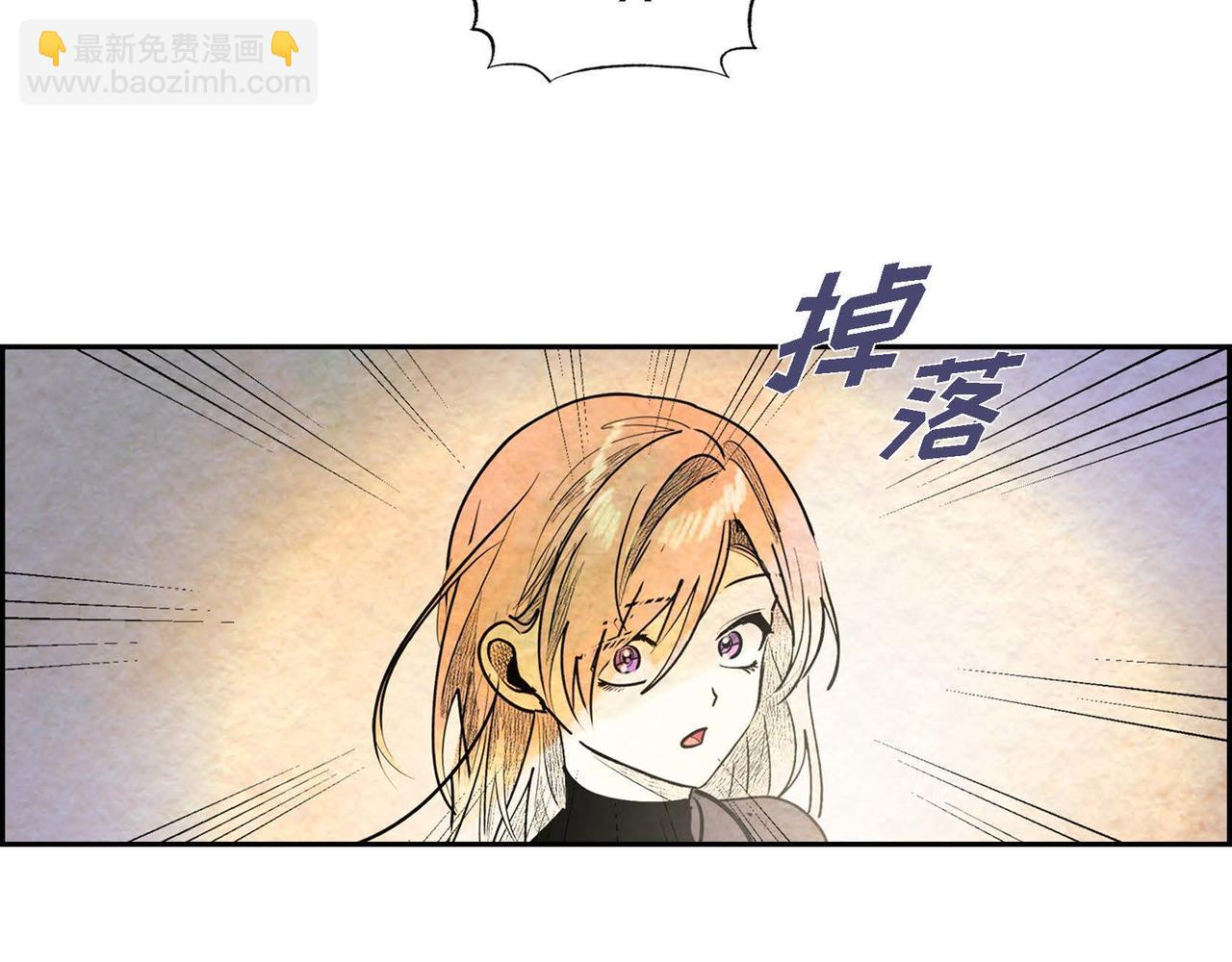 第44话 重获权杖(1/2)-第44话