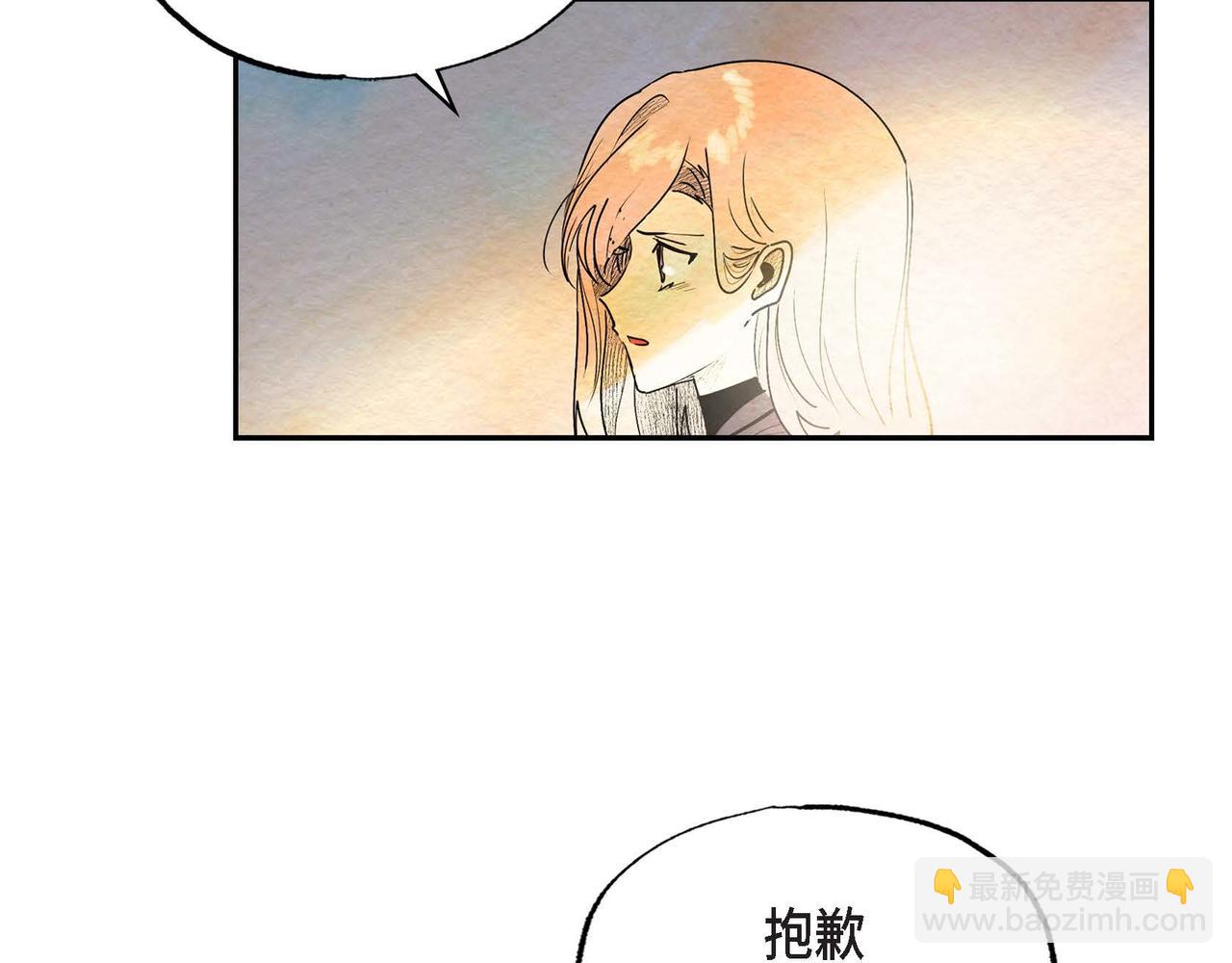 第44话 重获权杖(1/2)-第44话
