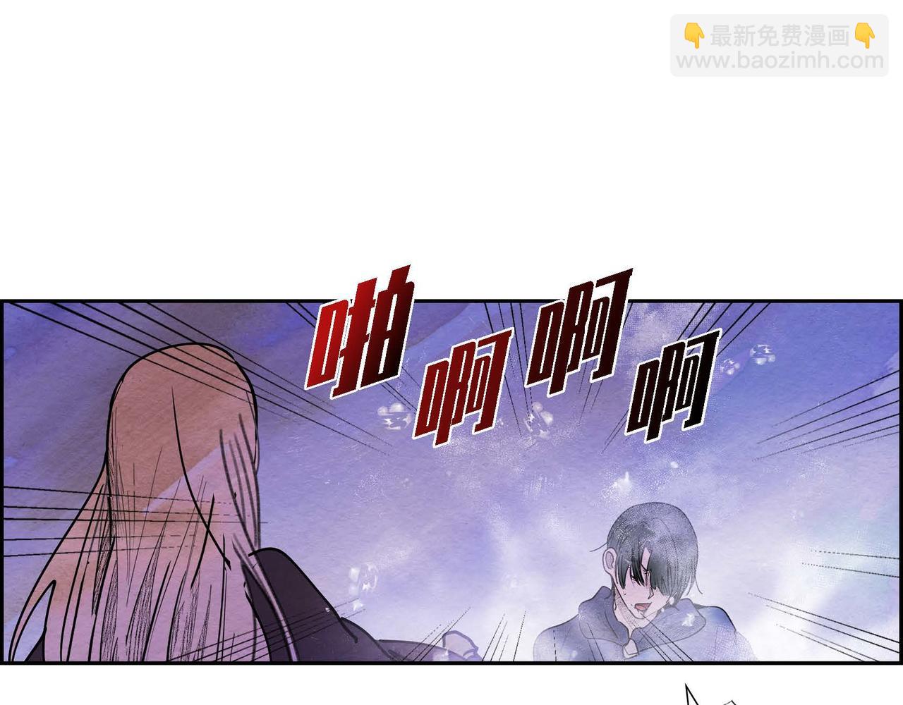 第46话 让皇帝下台(1/2)-第46话