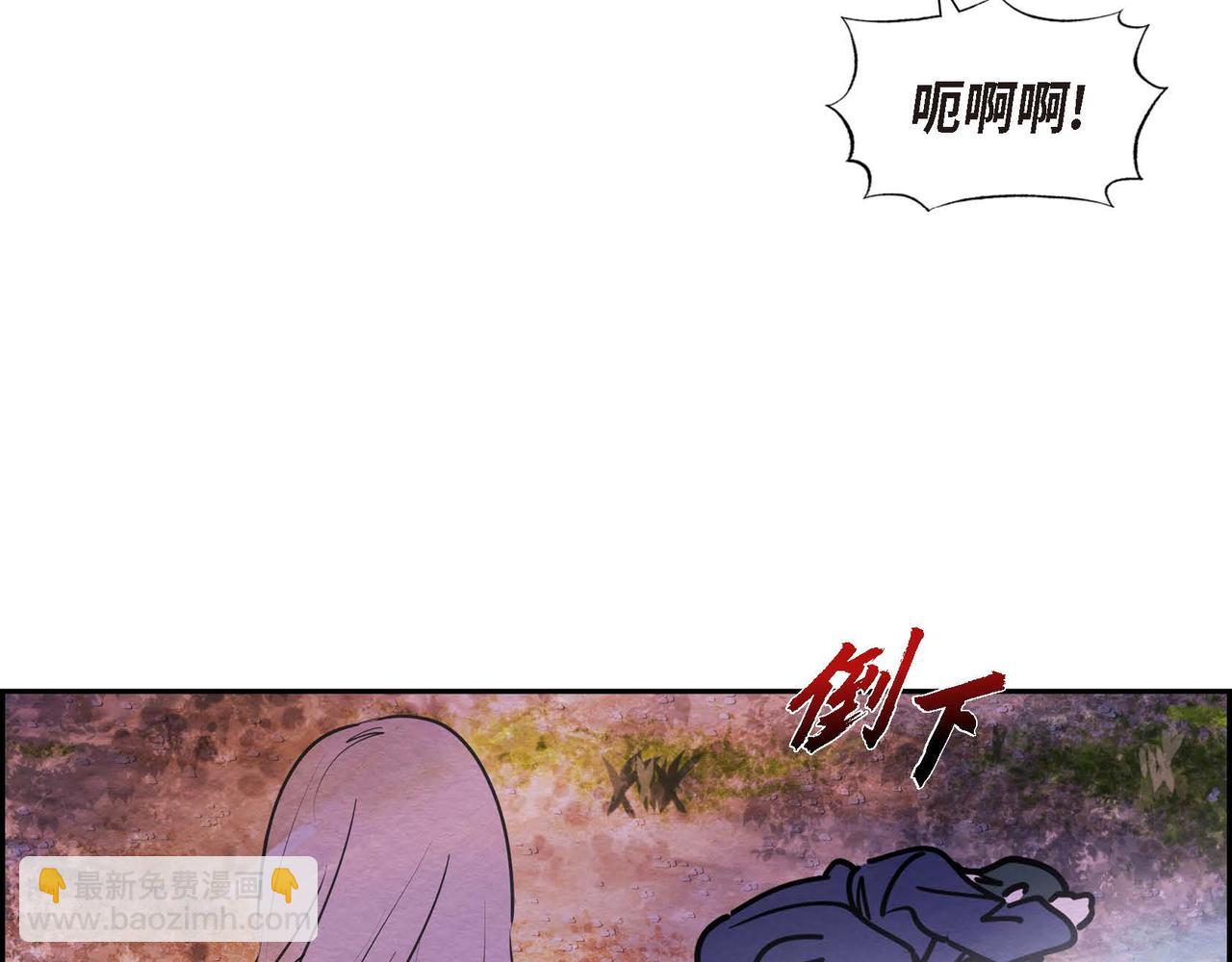 第46话 让皇帝下台(1/2)-第46话