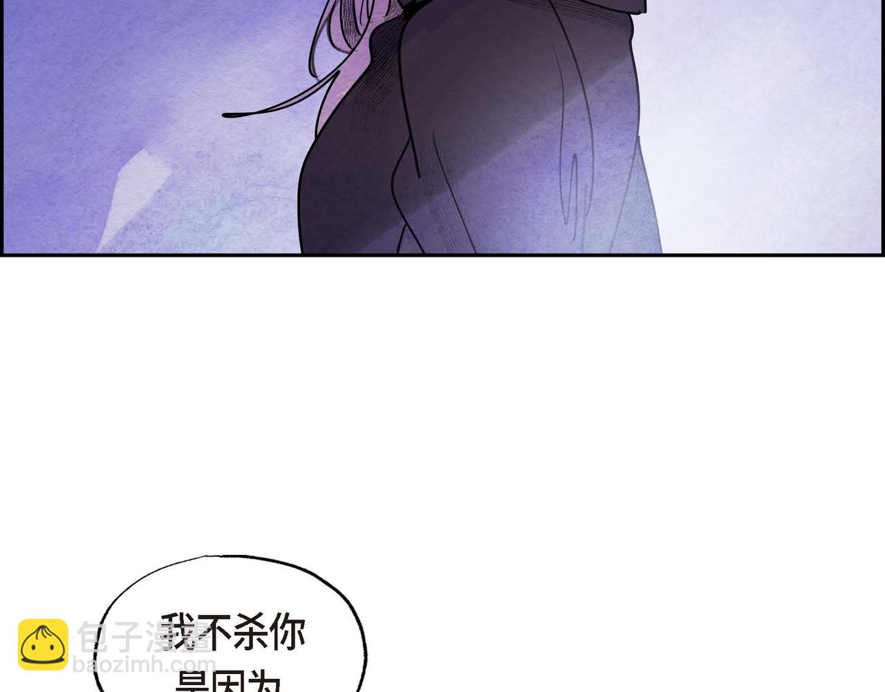 第46话 让皇帝下台(1/2)-第46话