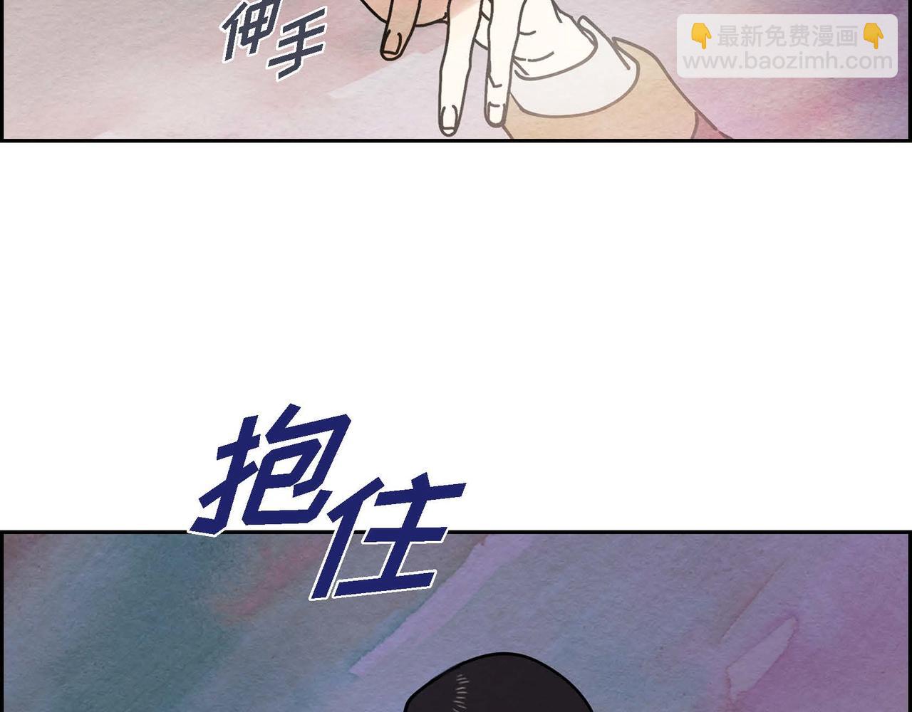 第46话 让皇帝下台(1/2)-第46话