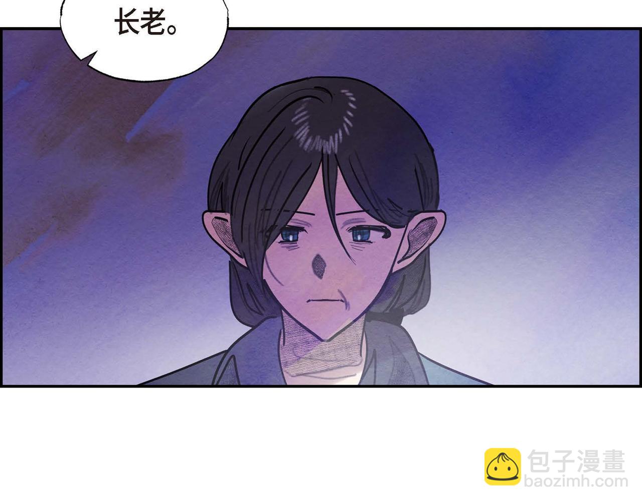 第48话 放手一搏(1/2)-第48话