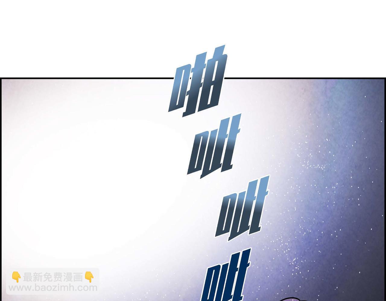 第50话 弃暗投明(1/2)-第50话