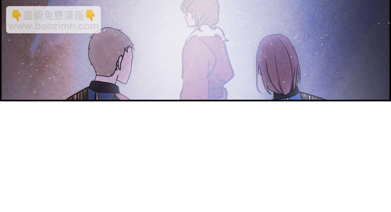 第50话 弃暗投明(1/2)-第50话