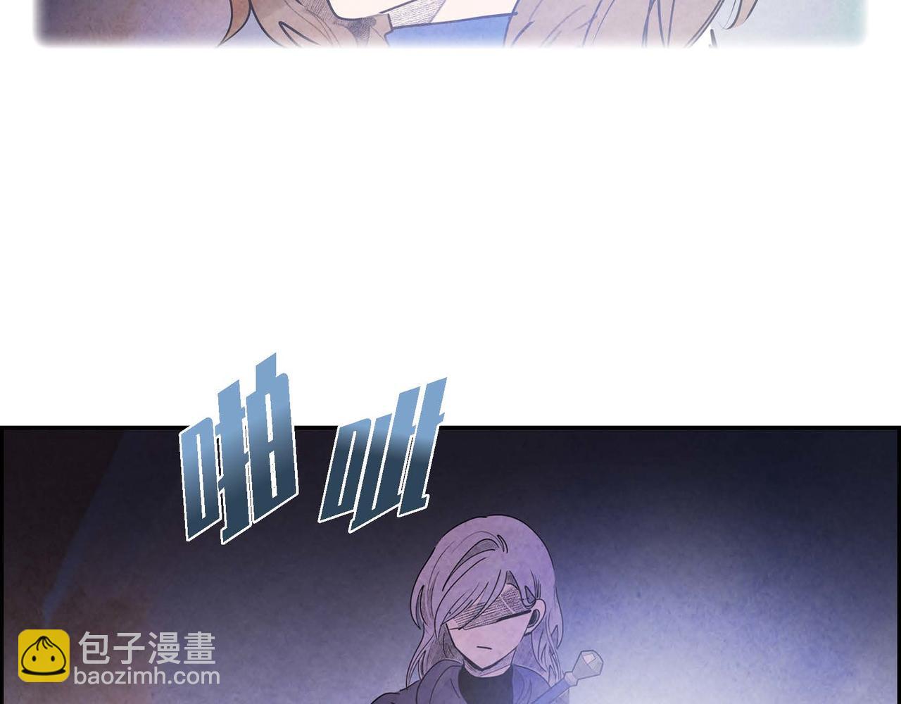 第50话 弃暗投明(1/2)-第50话