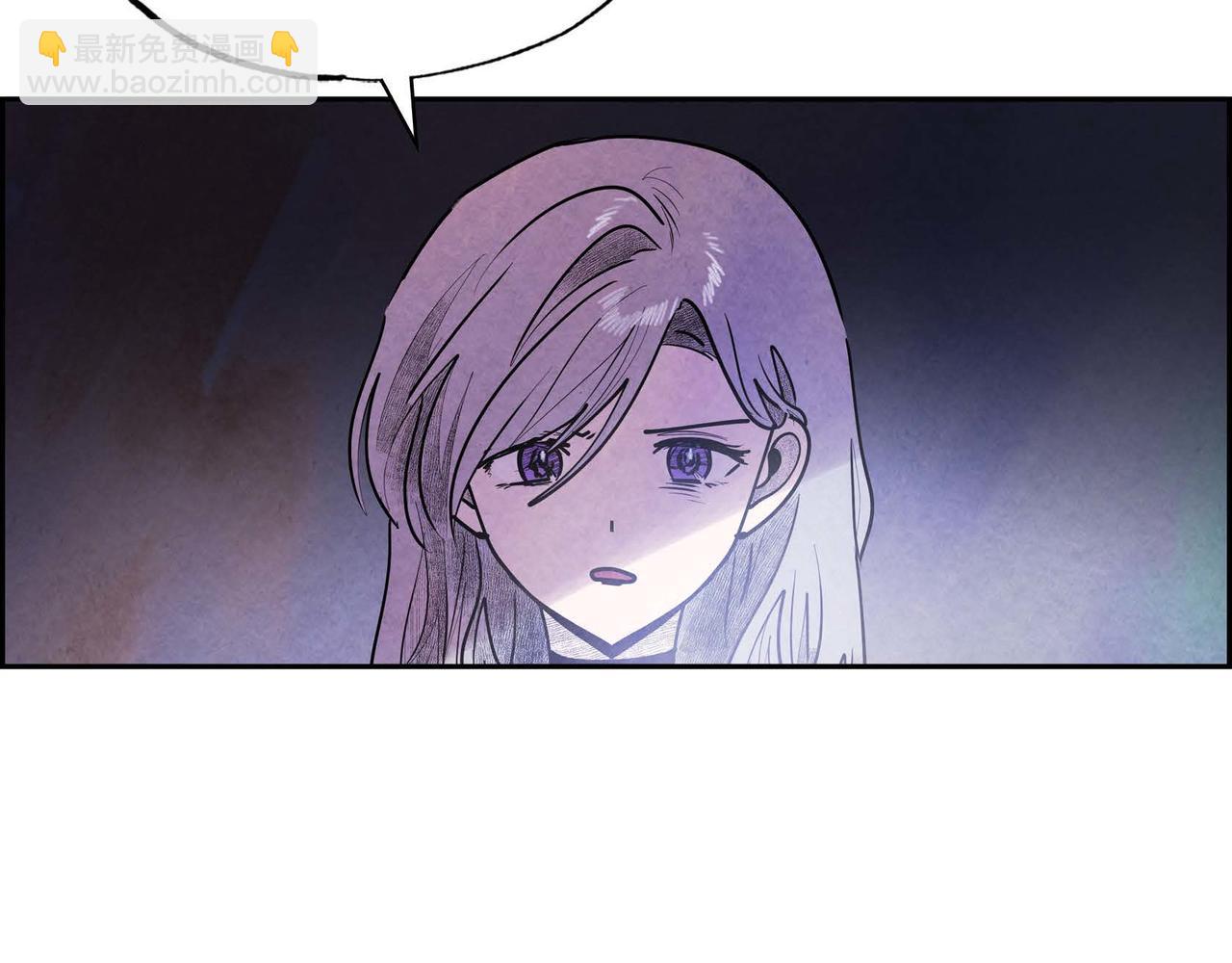 第50话 弃暗投明(1/2)-第50话