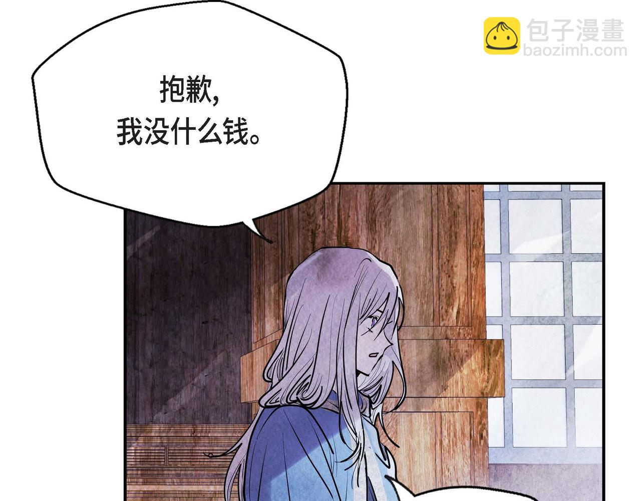 第6话 血战猎犬(1/4)-第6话