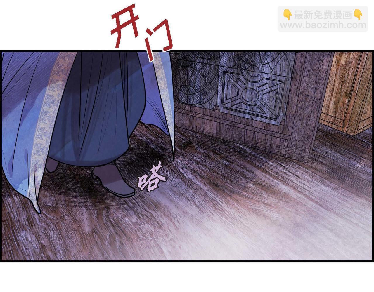 第6话 血战猎犬(1/4)-第6话