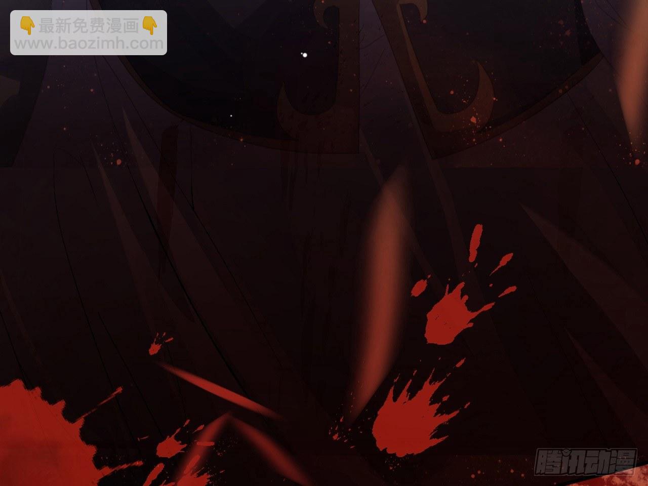 我若成魔，弑天焚地！(1/2)-第2话