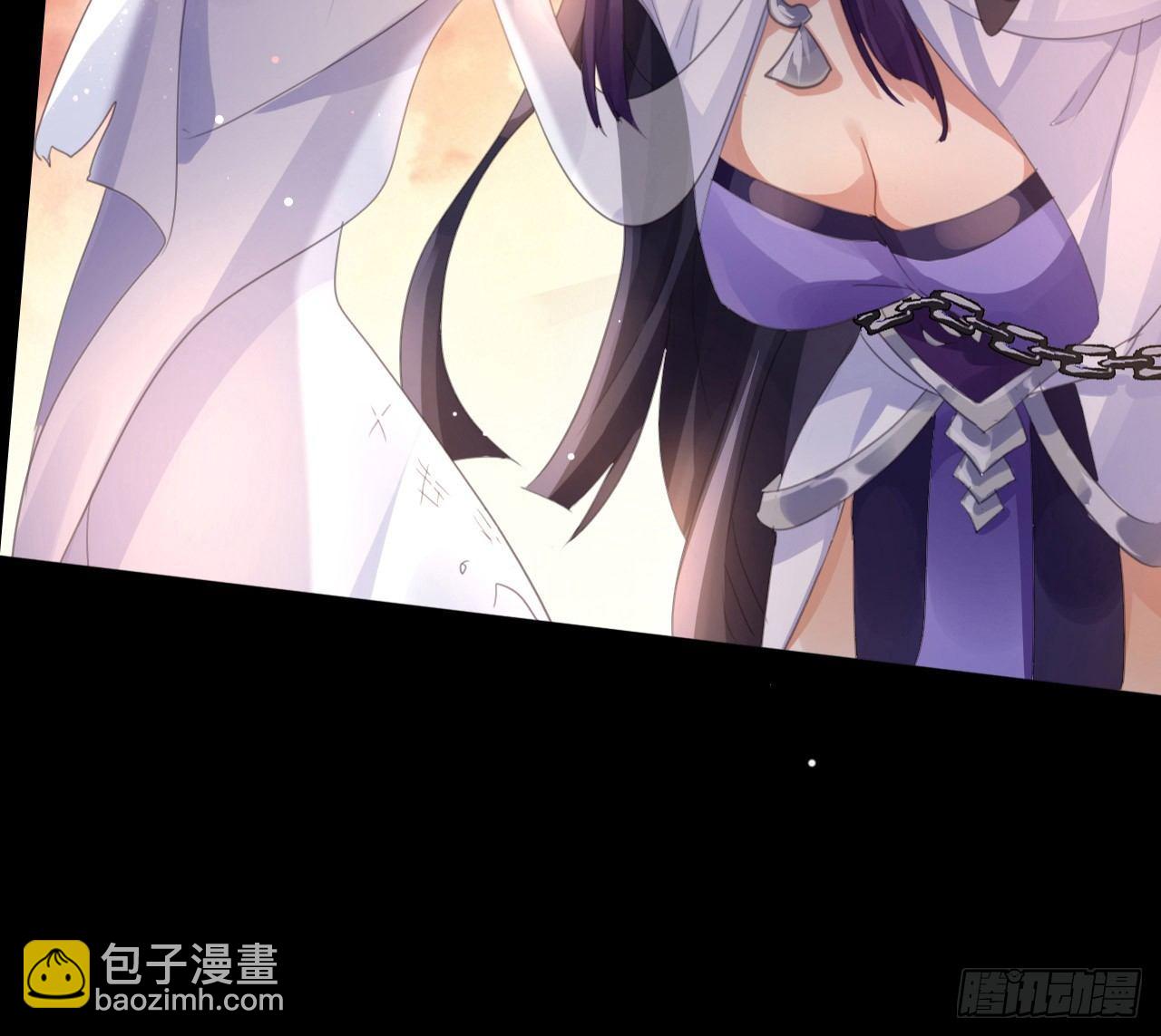 我若成魔，弑天焚地！(1/2)-第2话