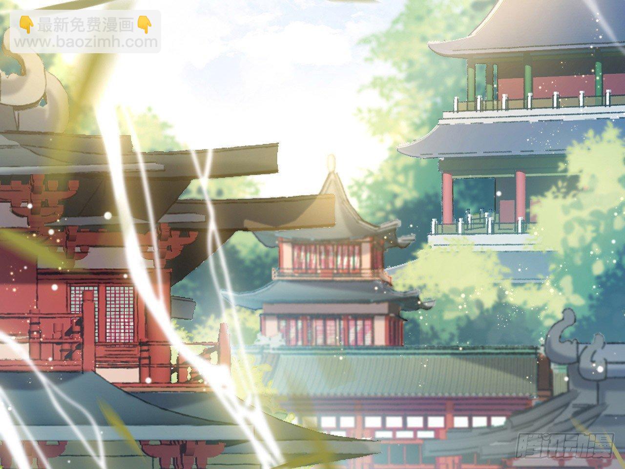 我若成魔，弑天焚地！(1/2)-第2话