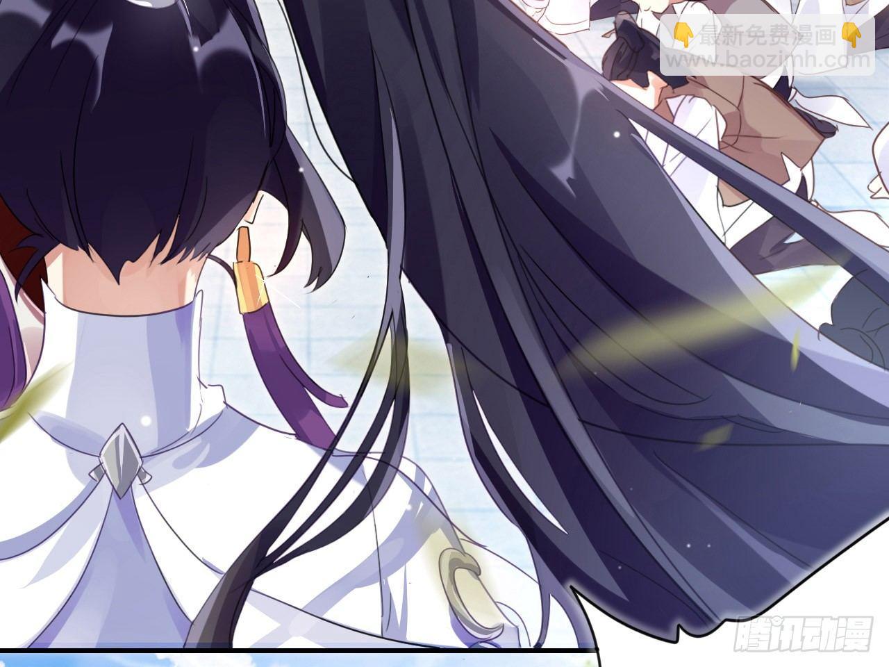 我若成魔，弑天焚地！(1/2)-第2话