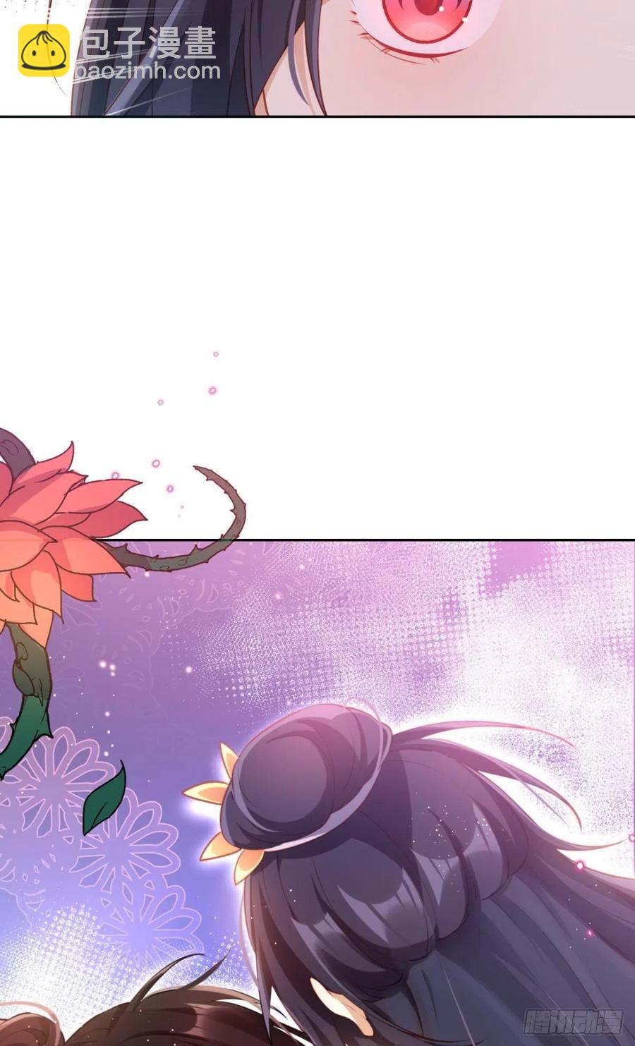 感觉身体怪怪的(1/2)-第94话
