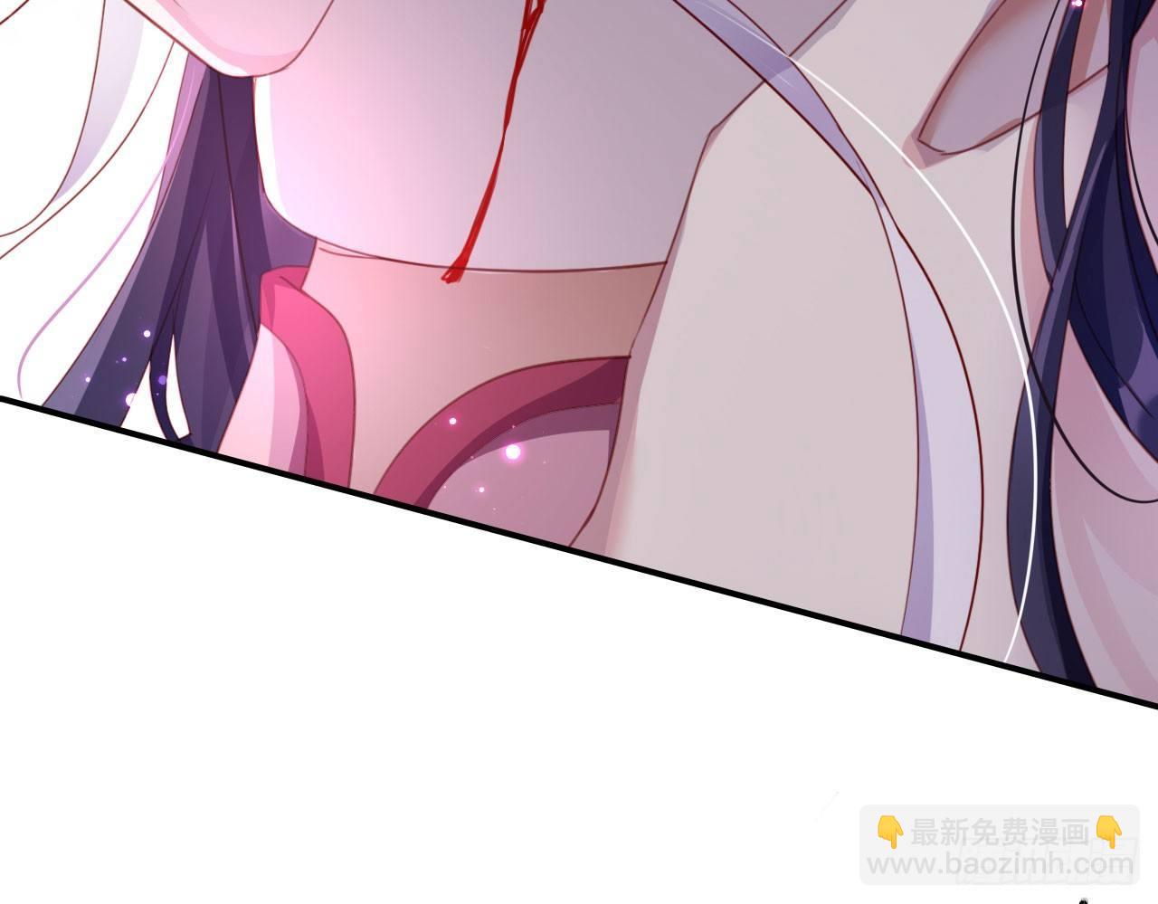 被你弄出血了吗(1/2)-第12话