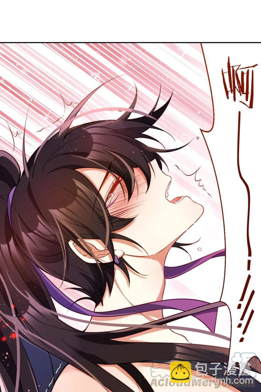 你把他给休了！-第104话