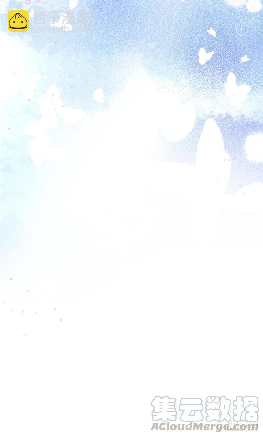 我要做你男人(1/2)-第114话