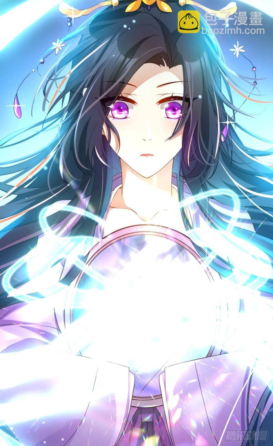 姐姐，我们是不是很相配(1/2)-第122话