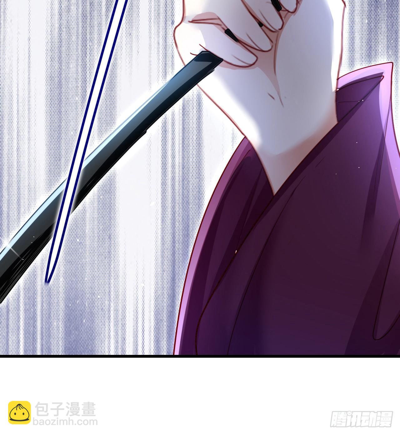 连亲妈都敢绿？(1/2)-第14话