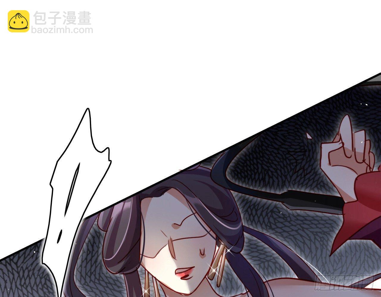 连亲妈都敢绿？(1/2)-第14话