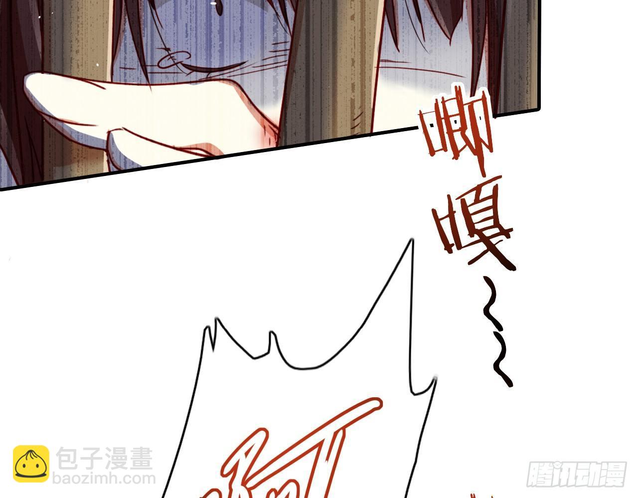 连亲妈都敢绿？(1/2)-第14话