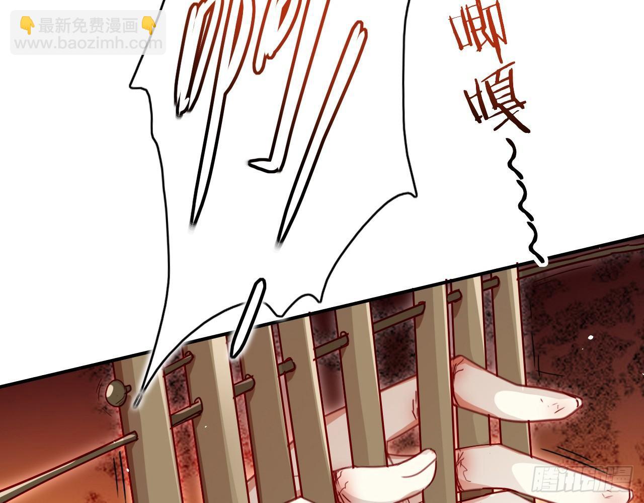 连亲妈都敢绿？(1/2)-第14话