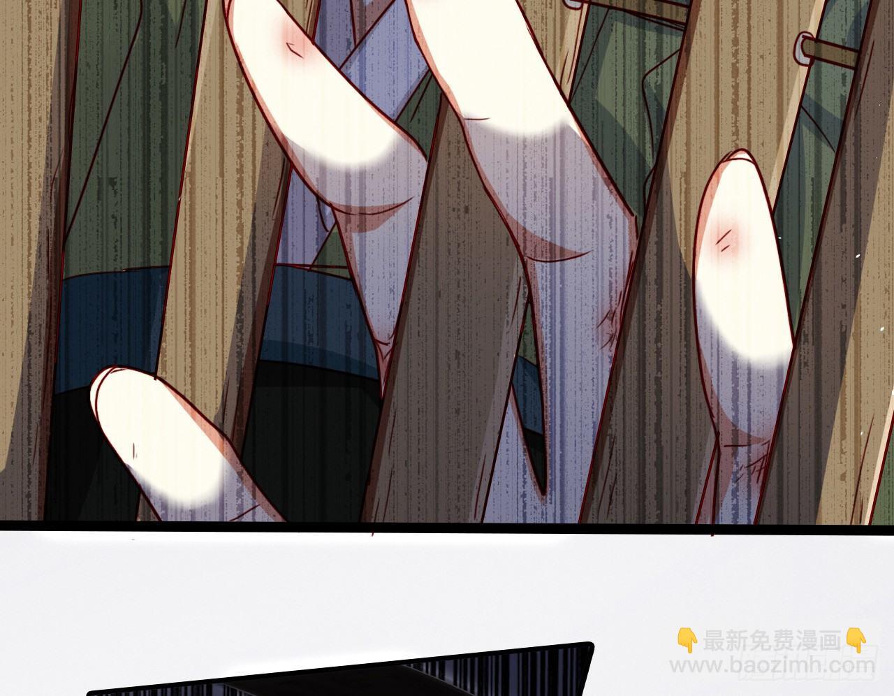 连亲妈都敢绿？(1/2)-第14话