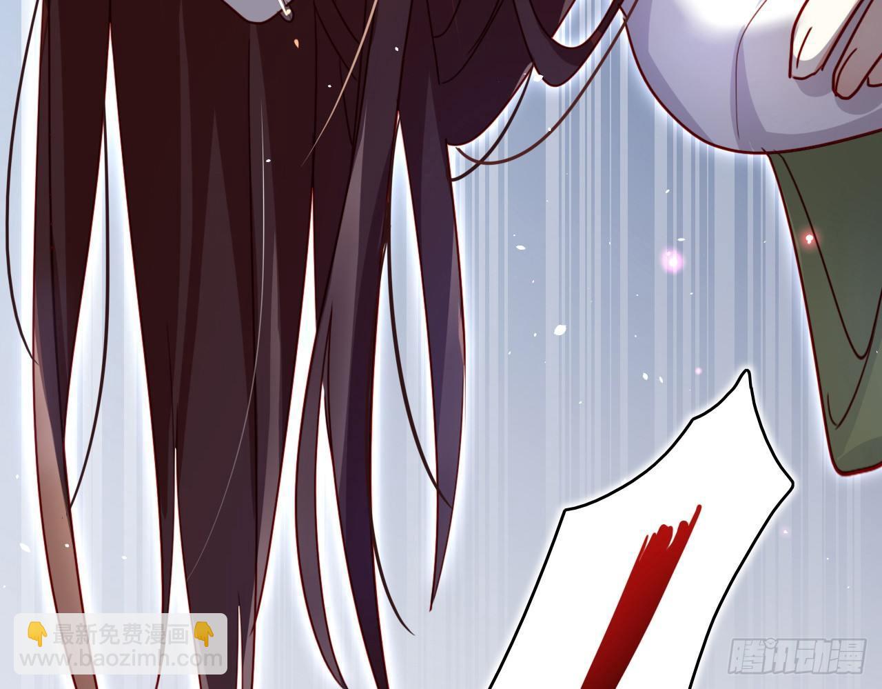 连亲妈都敢绿？(1/2)-第14话