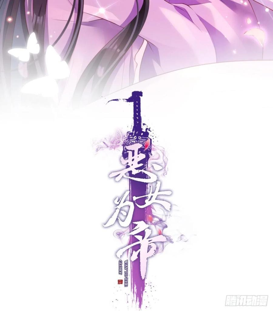四四主动出击(1/2)-第124话