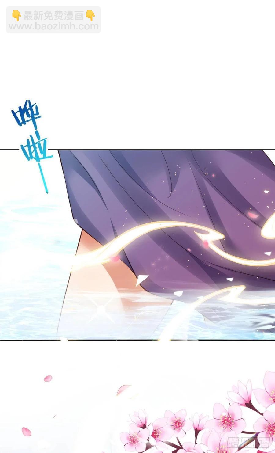 臭弟弟，你不能死(1/2)-第130话